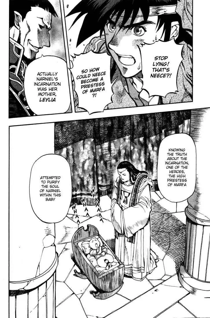 Lodoss Tousenki: Eiyuu Kishiden Chapter 6.6 11